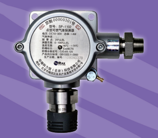 SP-1102��Ȼ��z�y�x