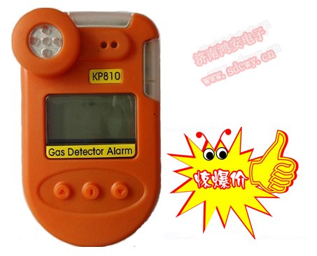 HA-KP810����z�y�x���B(y��ng)ֳ�S�����șz�y�x