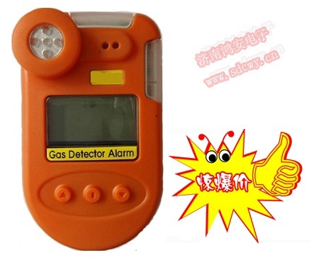 0-1000ppm��������z�y�x