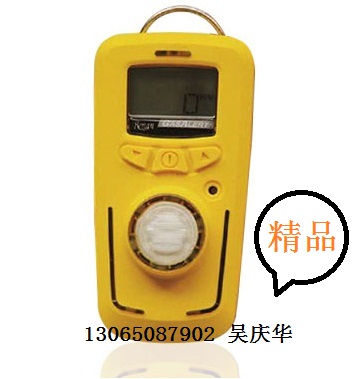 R10��ˮ�Ͷ�������z�y�x