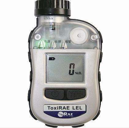 ����ʽPGM-1880��ȼ?x��)��w�z�y�x