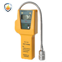 SQJ-1A����/��(sh��)�@��Ȼ��z�y�x���_������Ȼ��й©�󾯃x