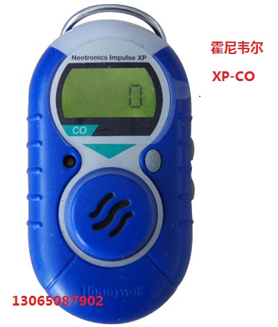 XP-COһ����̼�z�y(c��)�x�����������f��CO���w�z©�x