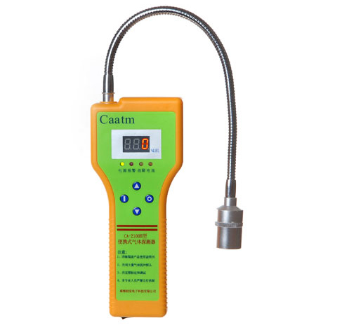 CA-2100H��ȼ?x��)��w�z�y(c��)�x